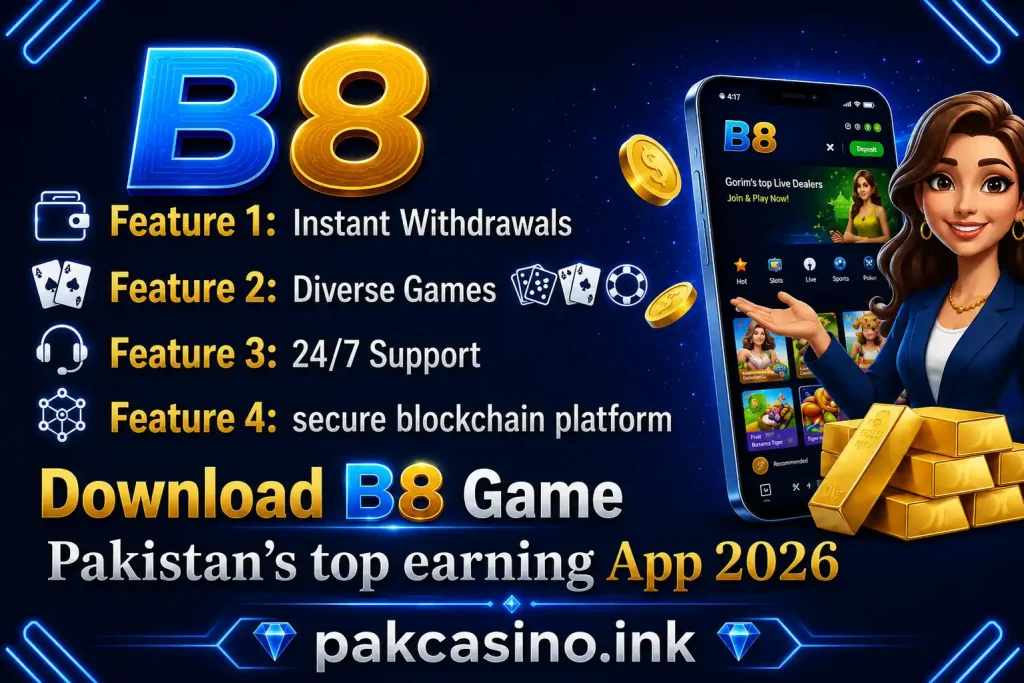 B8 game download and invite friends guide image.