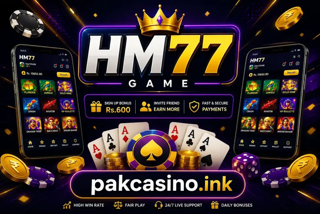 HM77 game invite friends and game login guide image. HM77 game invite friends and game login guide image.